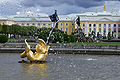 A pond in Peterhof formal garden. In a baroque garden such as this, it would normally be called a basin, following French practice.