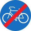 16a: End of track for cyclists & roller-skaters