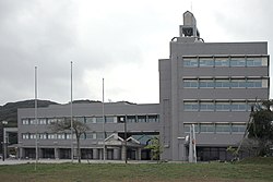 Futtsu City Hall