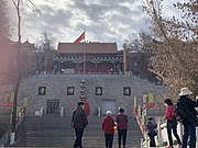 乌鲁木齐市清泉寺