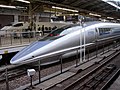Tàu cao tốc Shinkansen-Type 500