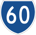 State route marker