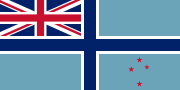 Флаг гражданской авиации