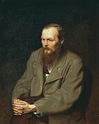 Retrato de F. M. Dostoyevski, 1872