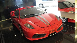 Ferrari F430 Scuderia (4754854176).jpg