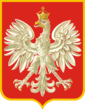 Herb II Rzeczypospolitej