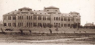 North Hamgyong Provincial Office during the Japanese colonial era