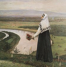 "Mägedel" (1896)