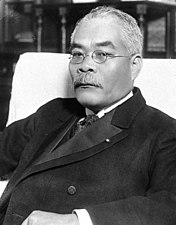 內閣總理大臣濱口雄幸（1929-1931）