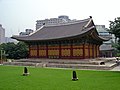 한국어: 덕수궁 English: Deoksugung, a Korean palace.