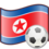 Abbozzo calciatori nordcoreani