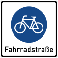 244.1 - (Anfang vun en) Fahrradstraat