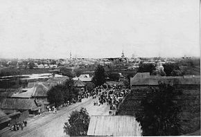 Город в 1913 году