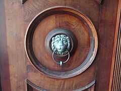 (El Centro Histórico de Quito) Hand Carved Exterior Doors (Quito Observatory) pic.ao1.jpg