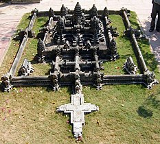 ‘Angkor Wat in Miniature’ (Siem Reap)