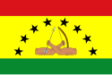 Flag of Gunajala