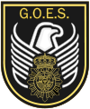 Emblem of the Security Special Operations Groups (GOES)