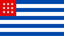 Flag of El Salvador (1839-1865).svg