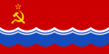 Bandera de la RSS de Estonia (1953-1980), (1980-1990)