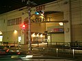 鴻池サティ （大阪府東大阪市） 現：イオン鴻池店