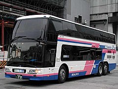 Bus Nishinihon JR Mitsubishi Fuso Aero King