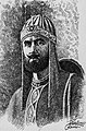 Sher Shah Suri, founder of the Sur Empire in India during the 1500s