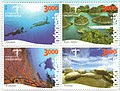 Thumbnail for File:Stamp of Indonesia - 2016 - Colnect 684526 - Tourism.jpeg