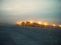 T2 of Tianjin Binhai International Airport.jpg