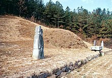 Tomb of Seongsammun.jpg