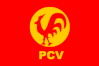 Tarjeta electoral del PCV