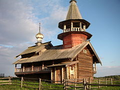 Chapelle de Volkostrov.