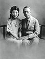 Կայսրուհի Վանջունի հետ, 1930-ականներ