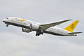 Royal Brunei Airlines