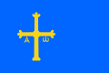 Cruz de la Victoria en la Bandera de Asturias
