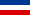 სერბეთის და ჩერნოგორიის დროშა