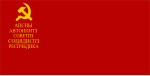 Nicht existierende Flagge der Abchasischen ASSR, 1921 bis 1925