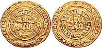 al-Hákim arany dinárja, amelyet Muszlim időszámítás szerint 391-ben vertek (i. sz. 1000/1001)