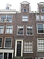 Kerkstraat 102 Amsterdam ‎