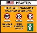 Malaysia