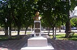 Busto en la localidad de Villa San Agustín, en Valle Fértil, San Juan, Argentina.