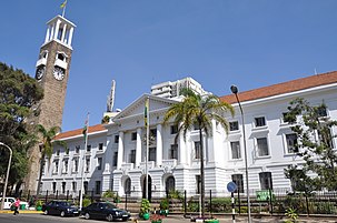 Casa do concello de Nairobi.