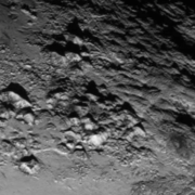 Тенцингови Планини на Плутон