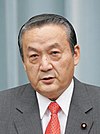 Seiichi Ōta