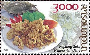 Stamp of Indonesia - 2015 - Colnect 667038 - Crabs and rice.jpeg