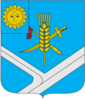 Stara Syniava