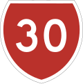 State Highway 30 marker