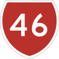 State Highway Marker