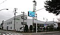 TSBテレビ信州本社