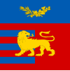 Знаме на Јалта
