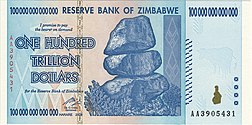 $100 Trillion note of the Zimbabwean dollar.